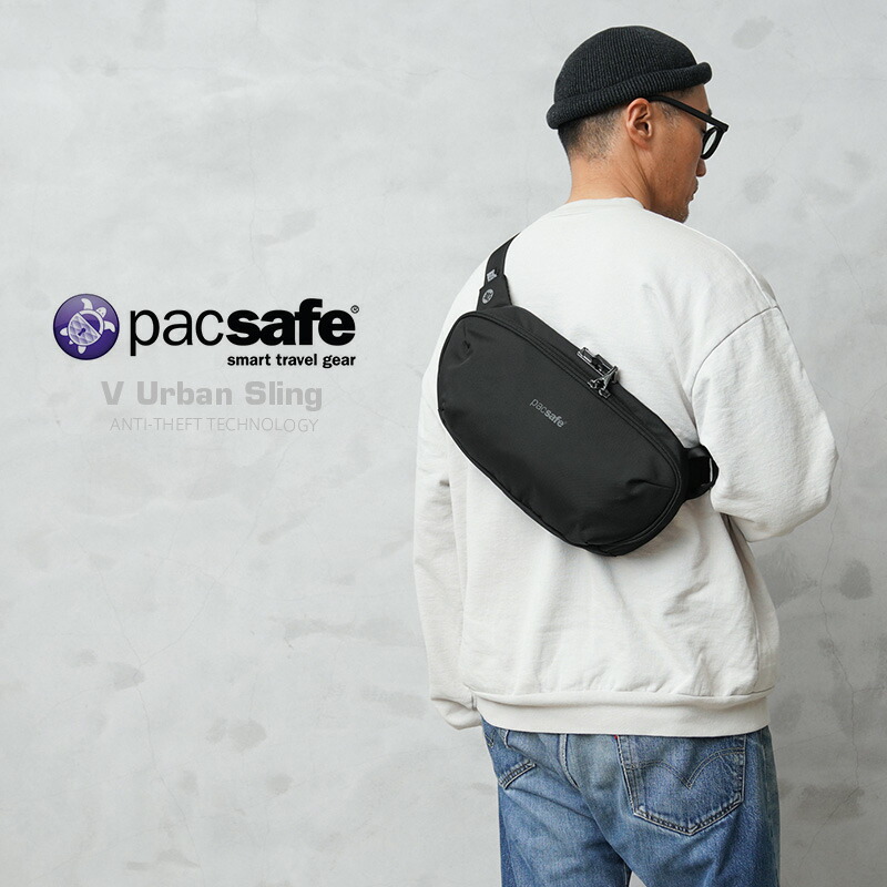 楽天市場】【最短即日発送】pacsafe パックセーフ 60141 V ヒップ