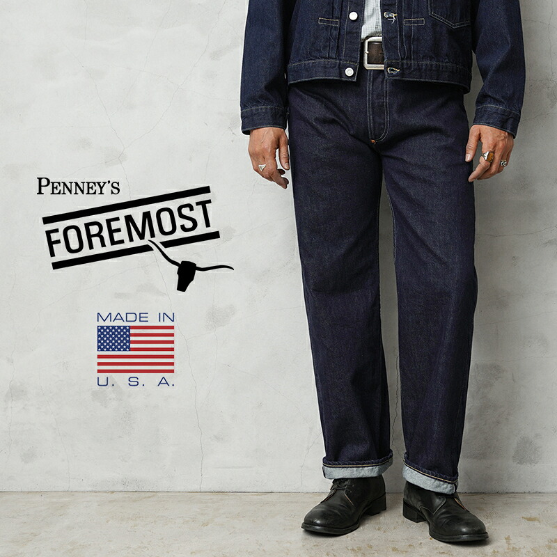 【最短即日発送】PENNEY&rsquo;S FOREMOST ぺニーズフォアモスト PF25S003OW BACK STRAP 40S 5POCKET PANT ONE WASH 5ポケット ジーンズ ワンウォッシュ MADE IN USA【クーポン対象外】【T】｜デニムパンツ ボトムス メンズ アメカジ ヴィンテージ レギュラーストレート 古着風｜ミリタリーショップWAIPER