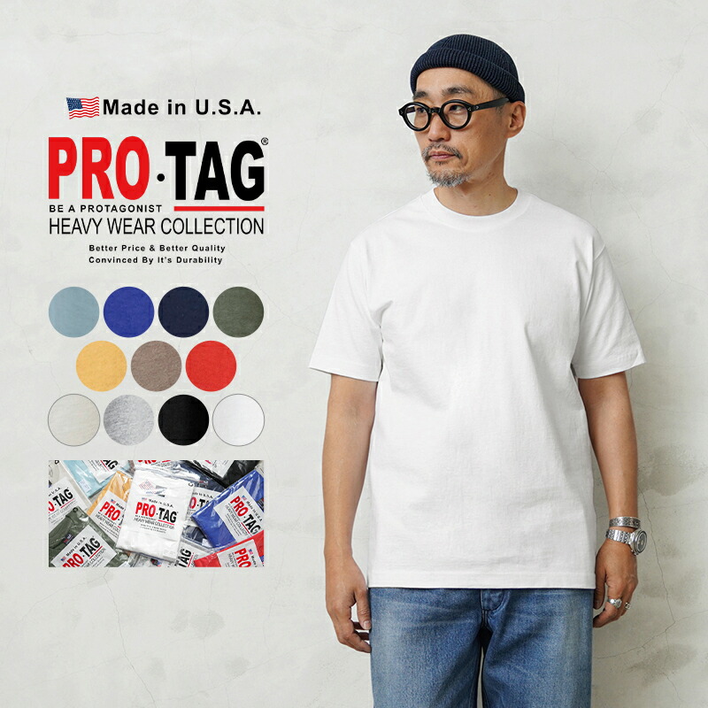 楽天市場】【最短即日発送】クーポンで最大15%OFF☆CAMBER