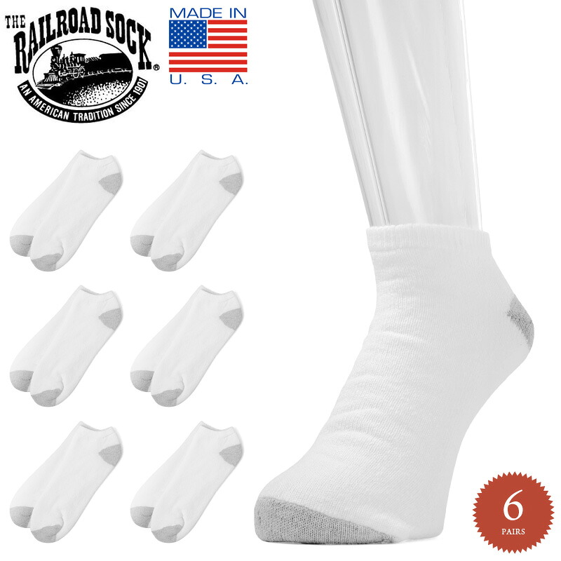 楽天市場 クーポンで最大18 Off Railroad Sock レイルロードソック Rs6066 6pair No Show Socks ソックス Wip メンズ ミリタリー セール T ミリタリーショップwaiper