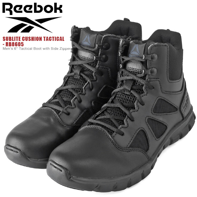 楽天市場 あす楽 Reebok リーボック Rb05 Sublite Cushion Tactical 8ホール タクティカルブーツ クーポン対象外 T ミリタリー ワークシューズ フットウェア アウトドア 靴 メンズ 革 レザー バリスティックナイロン ハイカット ブラック 滑りにくい 夏 新作