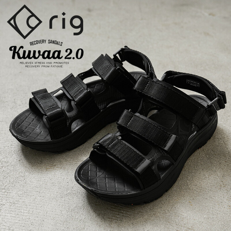楽天市場】【最短即日発送】rig FOOTWEAR リグフットウェア RG0024