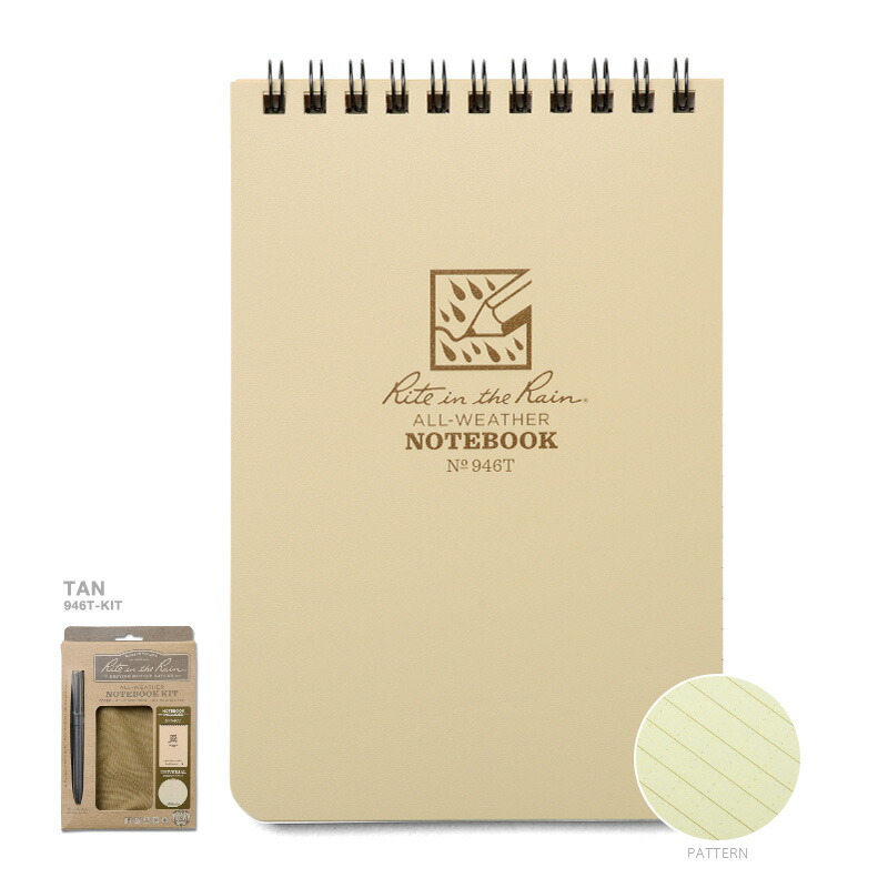 高い素材 クーポンで最大18 Off あす楽 Rite In The Rain ライトインザレイン 米軍使用 All Weather Notebook Pocket Top Spiral Kit 防水タクティカルノートブックキット 10 2cm 15 2cm キャンプ アウトドア フィッシング ビジネス メモ帳 手帳 撥水 耐水