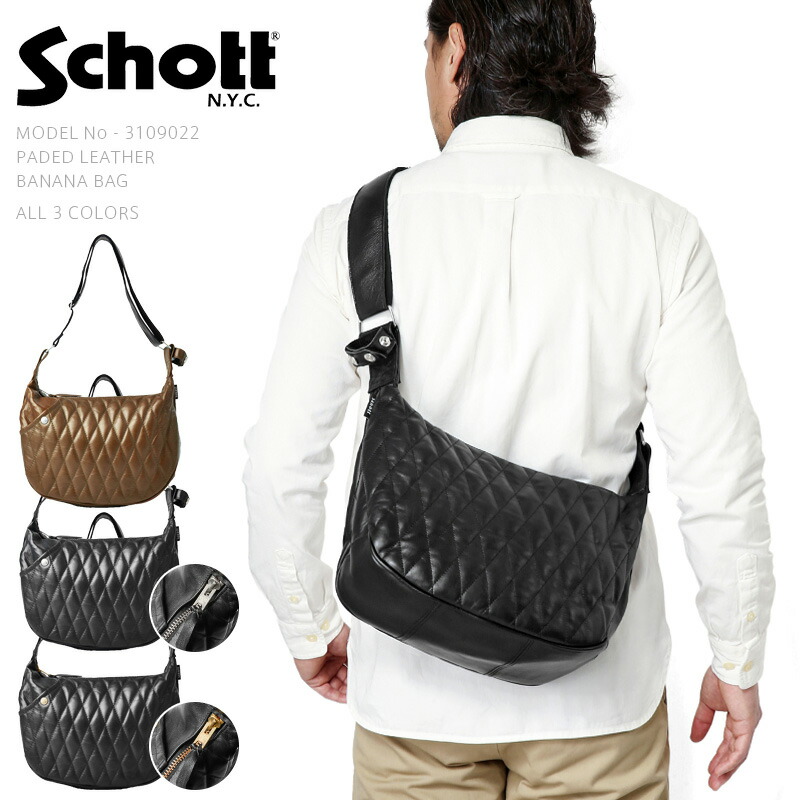 2022年最新入荷 Schott ショット 3109022 バナナバッグ 本革ボディバッグ - ボディーバッグ