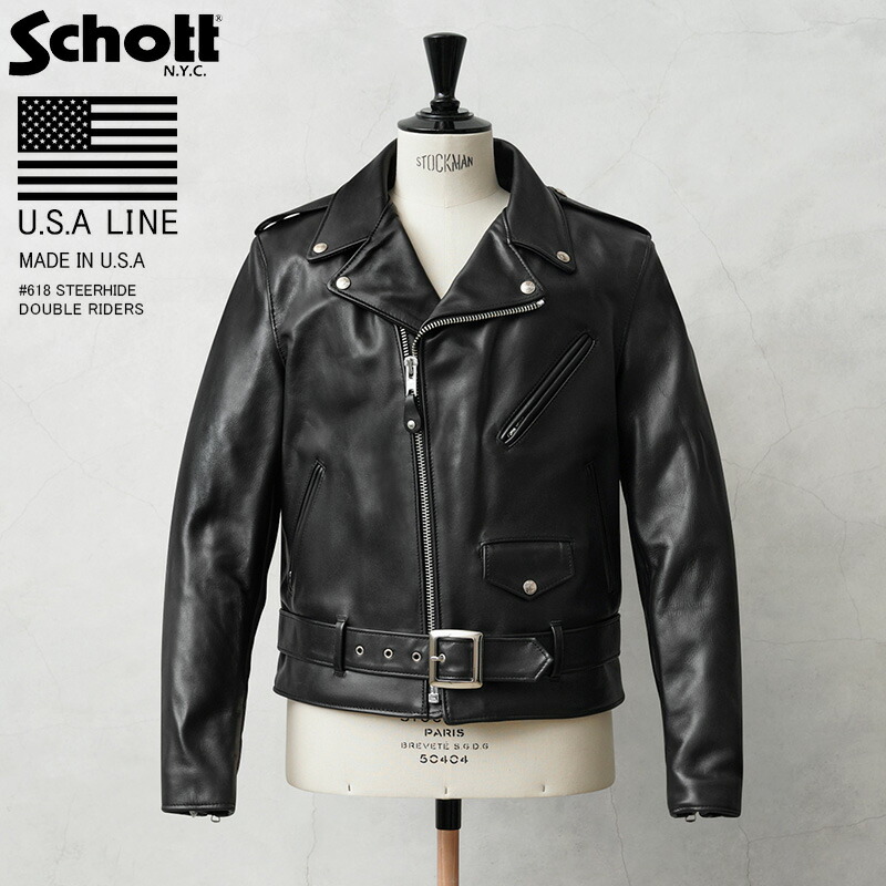 楽天市場】【あす楽】ポイント10倍！Schott ショット USA LINE 618HH ホースハイド ダブルライダース レザージャケット MADE  IN USA【25】【クーポン対象外】【T】｜ライダースジャケット 革ジャン 本革 メンズ アウター ブランド 大きいサイズ 米国製 秋 冬 :  ミリタリー ...