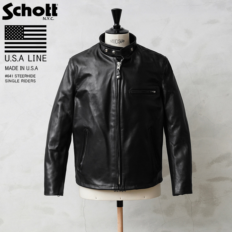 楽天市場】【あす楽】ポイント10倍！Schott ショット USA LINE 643 ステアハイド レザー トラッカージャケット MADE IN  USA【6934】【クーポン対象外】【T】｜ライダースジャケット 革ジャン 本革 メンズ アウター ブランド 大きいサイズ 米国製 秋 冬 :  ミリタリー ...