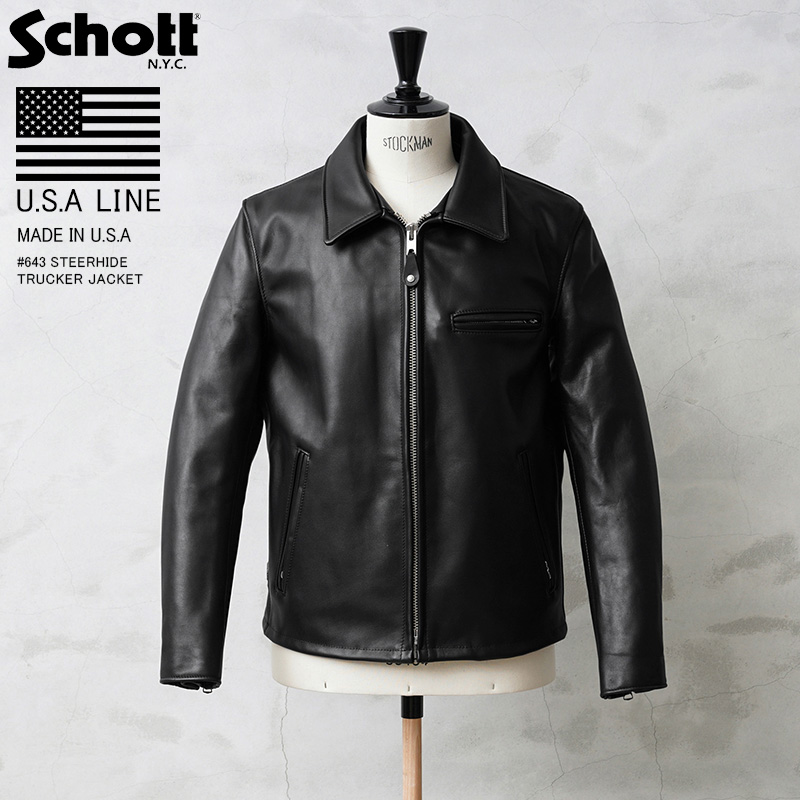 楽天市場】【あす楽】ポイント10倍！Schott ショット USA LINE