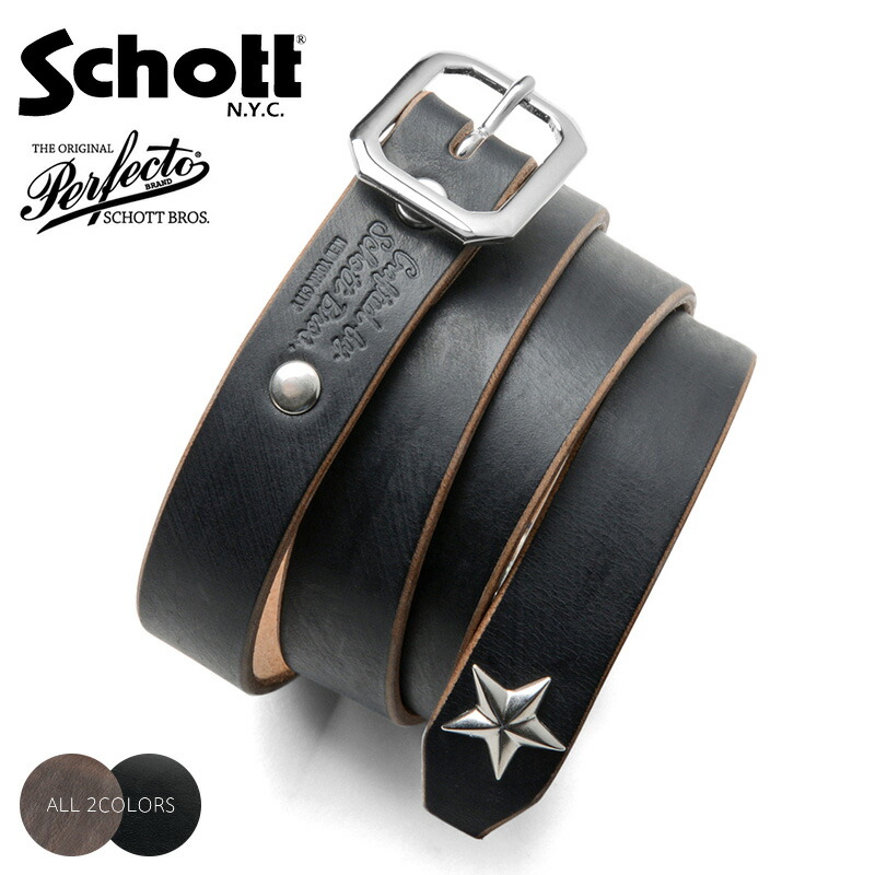 楽天市場】SCHOTT ショット 3119004 7826971001 7825970025