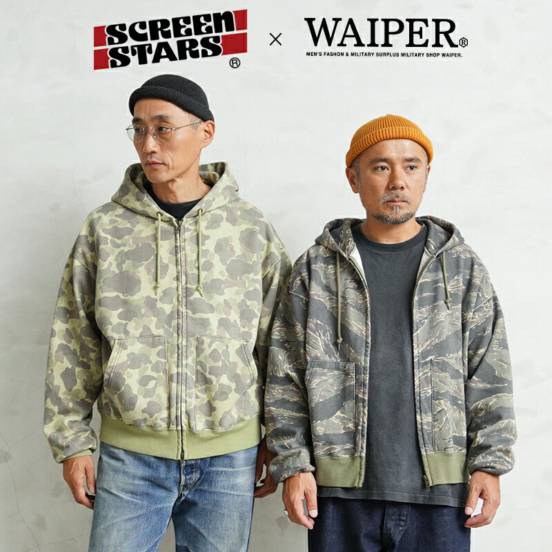 【最短即日発送】SCREEN STARS×WAIPER 2523-440WP ジップアップ フーディ VINTAGE CAMO【T】【クーポン対象外】
