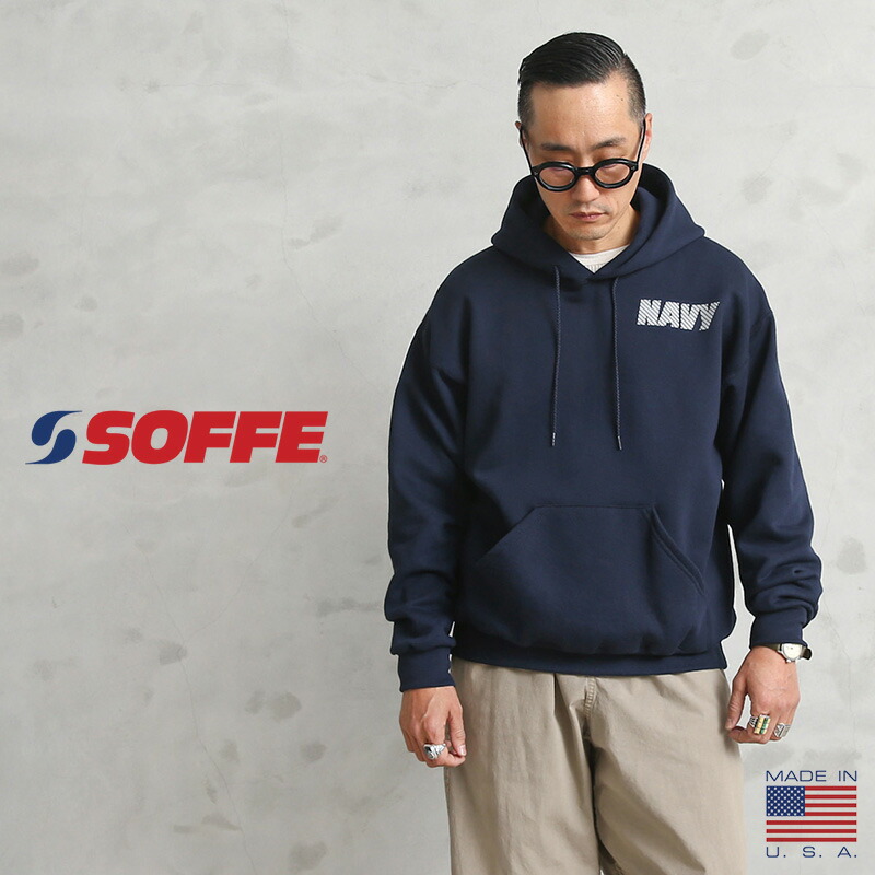 クーポンで最大15 Off Soffe ソフィー 92nx Official U S Navy Uniform フィジカル トレーニング スウェット パーカー Made In Usa メンズ レディース 大きめ ビッグサイズ カジュアル ワンポイント ロゴ おしゃれ ブランド デザイン ミリタリー 夏 21年最新海外