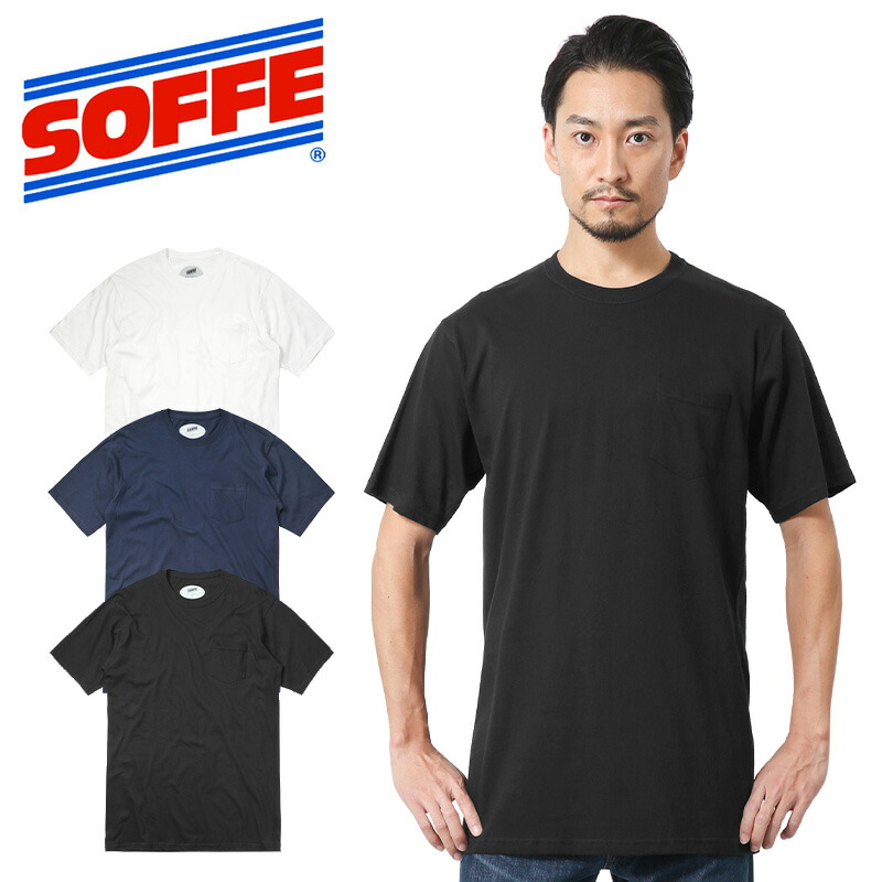 楽天市場】【最短即日発送】クーポンで最大15%OFF☆Tシャツ