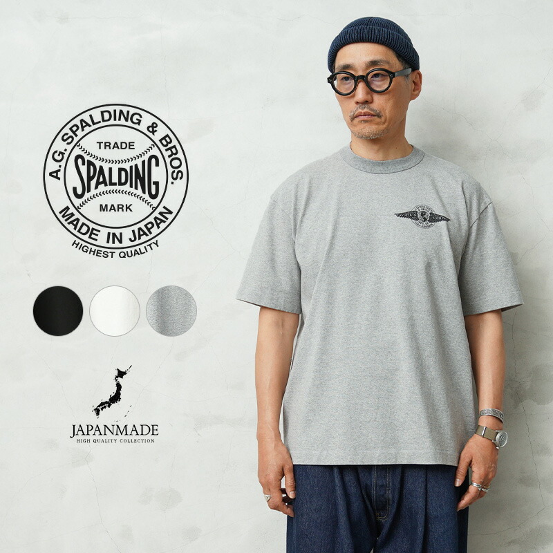 【最短即日発送】A.G.SPALDING&BROS エージースポルディング&ブロス SPL-AGS-261010 U.S.A.S. DESIGN S/S プリントTシャツ 日本製【クーポン対象外】【T】｜トップス メンズ 半袖 カットソー グラフィック ロゴT クルーネック ヘビーウェイト 綿100 アメカジ ヴィンテージ｜ミリタリーショップWAIPER