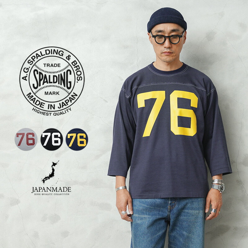 楽天市場】【最短即日発送】A.G.SPALDING&BROS エージースポルディング