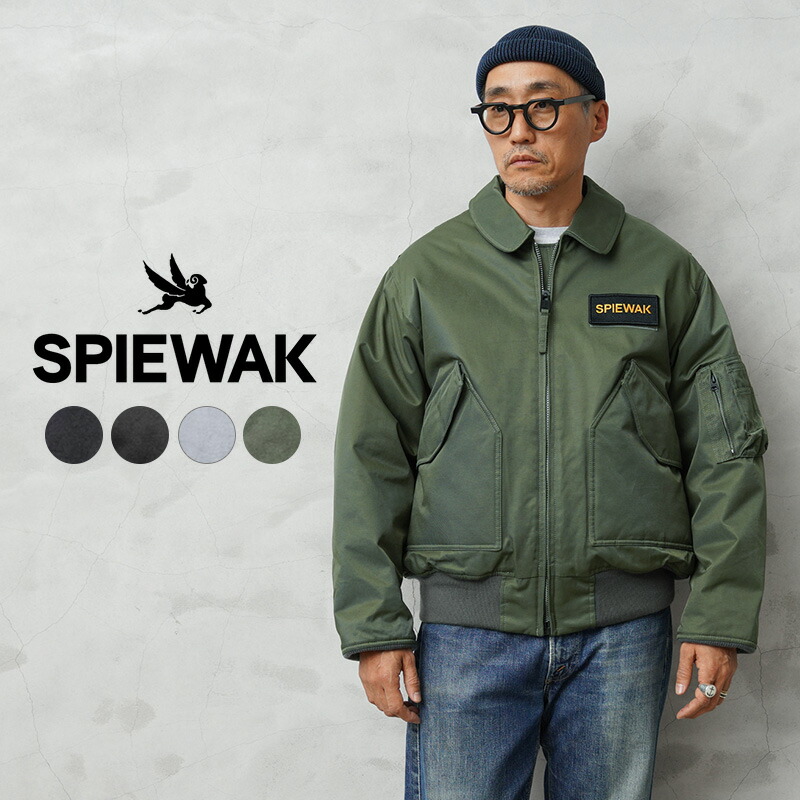 楽天市場】10%OFF！□SPIEWAK スピワック #TO1004 CWU-55/P フライト