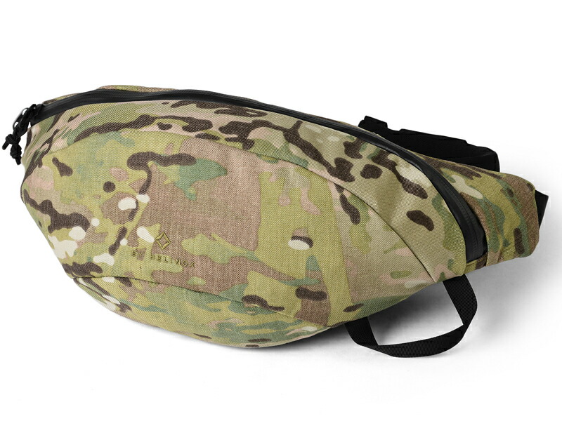 helinox military discount