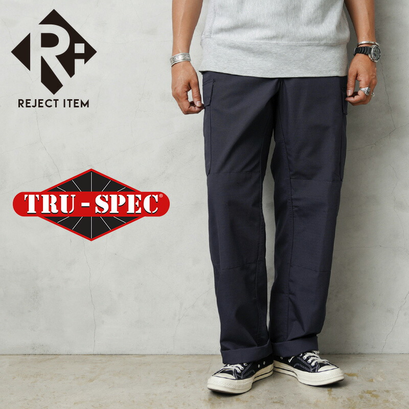 楽天市場】TRU-SPEC トゥルースペックアトランコ 米軍 タクティカル