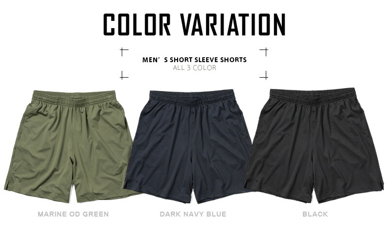 under armour od green shorts