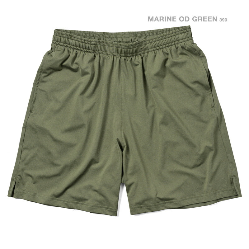 under armour od green shorts