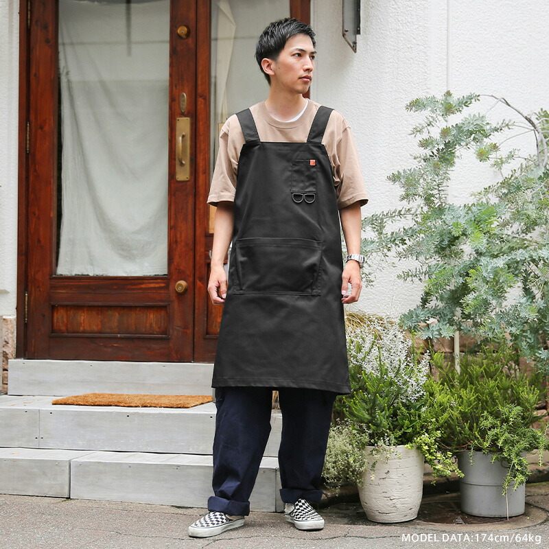 今なら10 Off エプロン メンズ Universal Overall ユニバーサルオーバーオール Uosv t Katakake 肩掛けエプロン 日本製 Sx ミリタリー ワーク かっこいい おしゃれ 男性用 レディース 大きいサイズ ロング カジュアル Diy 保育士 春 新作 Ocrmglobal Com
