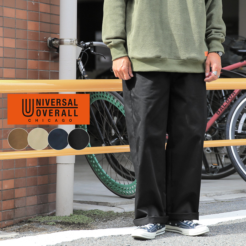 楽天市場】UNIVERSAL OVERALL ユニバーサルオーバーオール