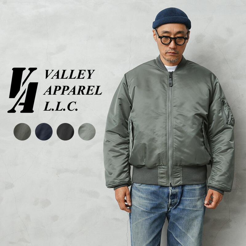 【最短即日送りとどける】クーポン券で15%OFF★Valley Apparel バレイアパレル VA1001 MA-1 フライトナイロンジャケット【Sx】【T】｜上衣 航空上衣 ミリタリー上衣 アウター メンズ ナイロン 中綿 上衣 アメカジ 表どおり 防寒 秋冬 米軍