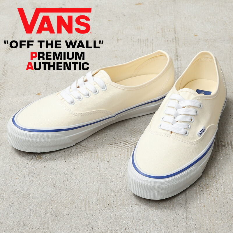 【最短即日送りとどける】VANS ヴァンズ PREMIUM VN000CQAOFW LX AUTHENTIC REISSUE 44 スニーカー USA計画すること【クーポン券客体外】【T】｜シューズ オーセンティック 置き目とり捨てる 帆布 メンズ レディース ユニ一発やる 心地好い アメカジ 定番 白いこと
