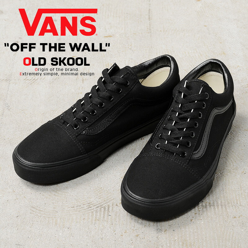 【最短即日発送】VANS ヴァンズ VN000D3HBKA OLD SKOOL スニーカー BLACK / BLACK USA企画【クーポン対象外】【T】｜メンズファッション ブラック 黒 ローカット カジュアル コーデ 定番 ジャズストライプ スケーター 靴