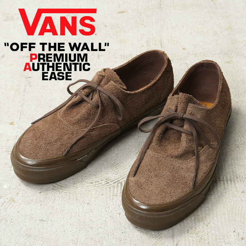 【最短即日送りとどける】VANS ヴァンズ PREMIUM VN000EHFFST LX AUTHENTIC EASE スニーカー USA計画すること【引き換え証客体外】【T】｜置き目とり捨てる なめし革スニーカー ヌバック 帆布 座布団性 好いたらしい填まる 長時間着付ける デイリー 心地よい スケーター 古典派音楽 ミニマル 御前上等原料品