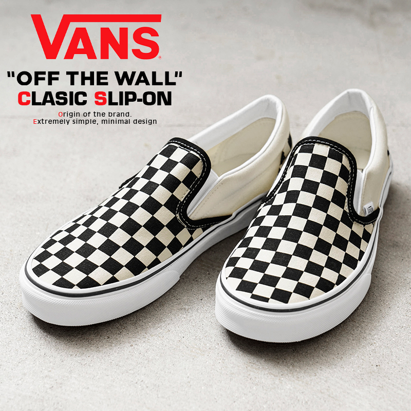 楽天市場】VANS スリッポン チェッカー フラッグ バンズ