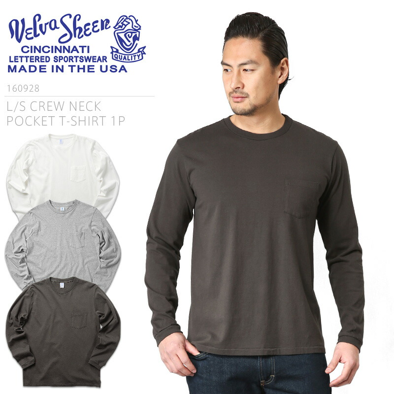 楽天市場】Velva Sheen ベルバシーン 161514P MADE IN USA 8oz