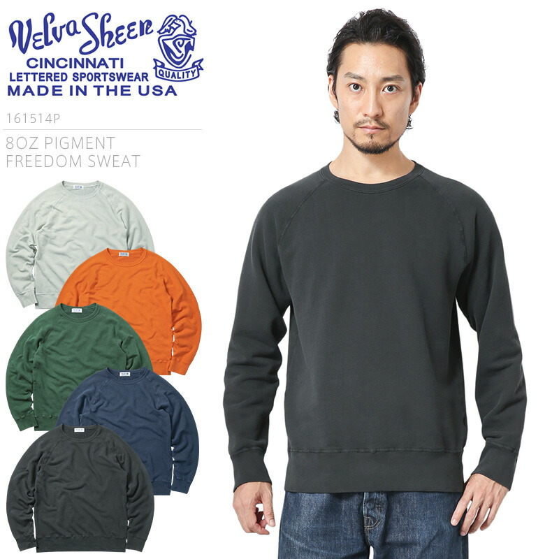 楽天市場】[送料無料]WEWILL : LOOSE SWEATSHIRT : W-014-8003