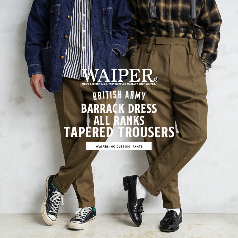 楽天市場】WAIPER.inc ワイパーインク イギリス軍 ROYAL NAVY