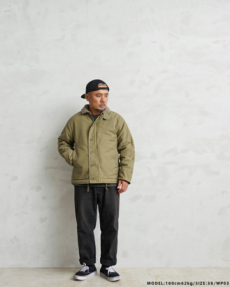 WAIPER.inc ワイパーインク 米海軍 U.S.NAVY N-1 デッキジャケット