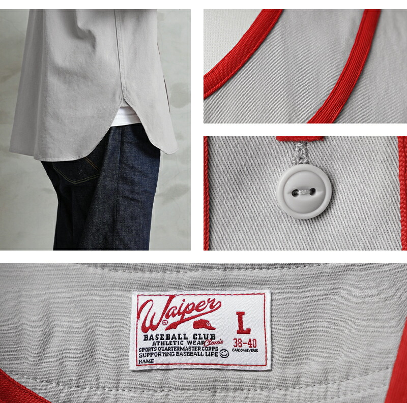 WAIPER.inc ワイパーインク BASEBALL SHIRT ベースボールシャツ