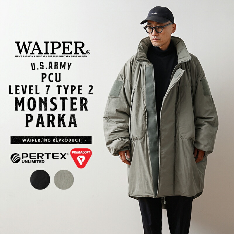 楽天市場】米軍 ECWCS GEN III LEVEL7 PRIMALOFT ジャケット EPIC  WAIPER.inc【WP1007】【R】【クーポン対象外】｜ミリタリー アウター メンズ レディース 大きいサイズ 中綿 防寒 レベル7 ワイパー  おしゃれ 秋 冬 : ミリタリーショップWAIPER