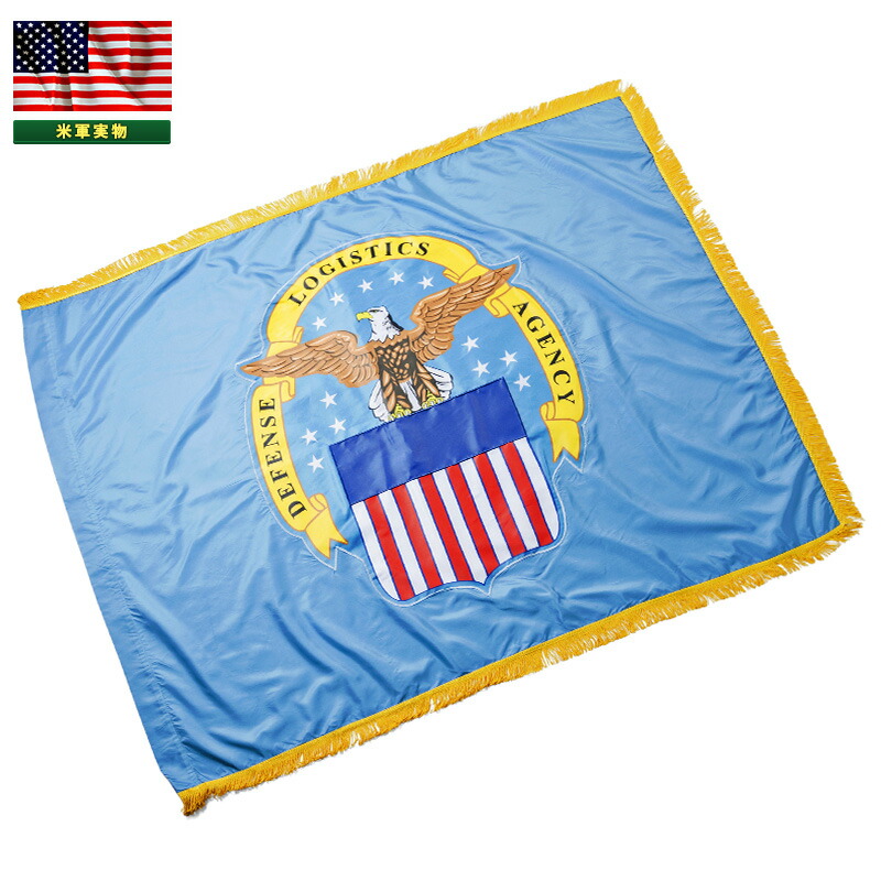 楽天市場】実物 新品 デッドストック 米軍 G-SPEC USA FLAG