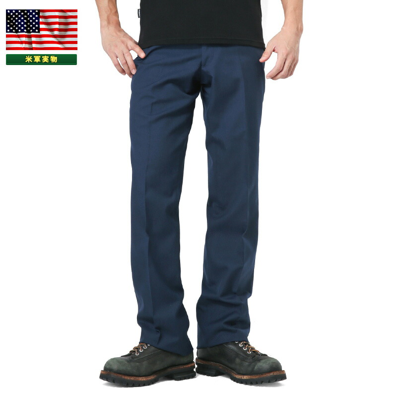 楽天市場】実物 新品 デッドストック 米軍CWU-64/P NOMEX