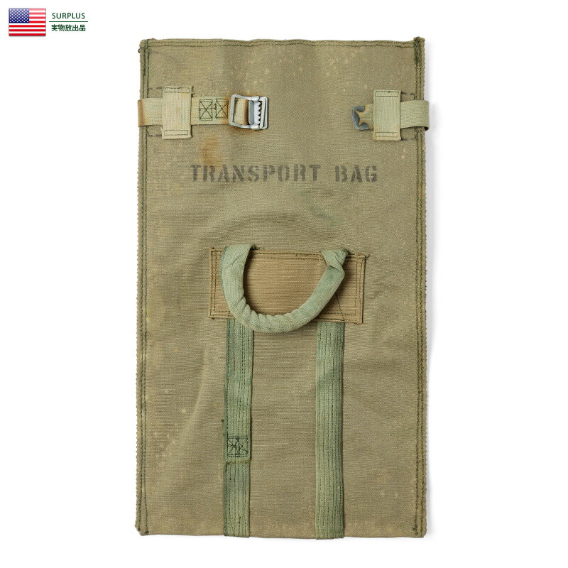 楽天市場】実物 新品 米軍 テントリペアキットバッグ（CASE