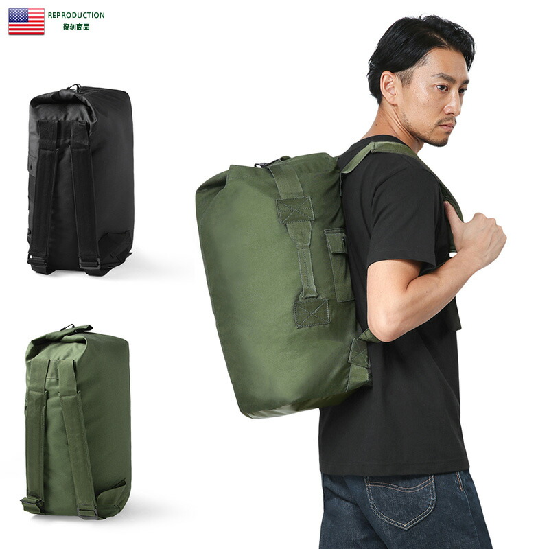 ＠美品 米軍実物 ナイロン素材 ダッフルバッグ ① 円高 ARMY 楽天市場】クーポンで15%OFF☆新品 米軍 AD-29 ナイロンダッフル