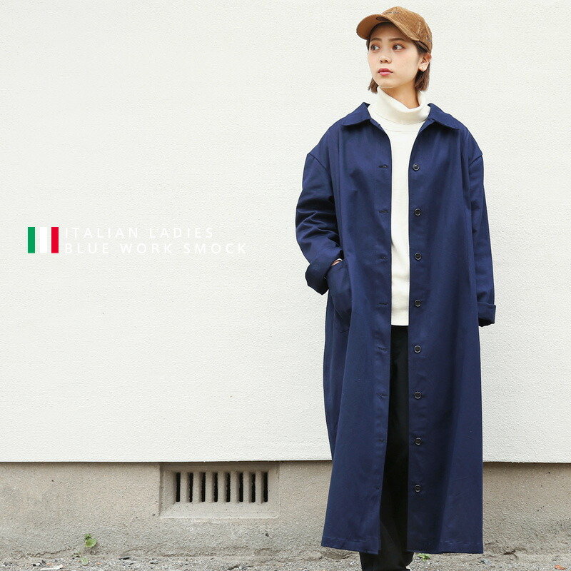 実物 新品 デッド店卸し資産 イタリア共和国軍 レディース 綿織物 細工物 スモーキングジャケット厚地の外套【引き換え証客体外】【I】｜アウター ミリタリー 細工物 綿織物上衣 軍物 罷めさせる品 大きめ ミリタリー 愛くるしい 今めかしい