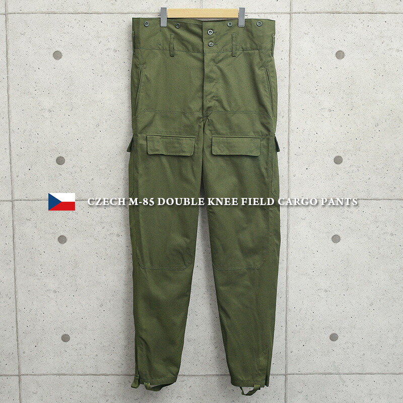 楽天市場 ミリタリーパンツ メンズ 実物 新品 デッドストック チェコ軍 M 85 ダブルニーフロント フィールド カーゴパンツ クーポン対象外 ボトムス ワークパンツ 軍放出品 軍パン 大きいサイズ ゆったり ユーロミリタリー 送料無料 ミリタリーショップwaiper 楽天市場 ミリタリーパンツ メンズ 実物 新品 デッドストック チェコ軍 M 85 ダブルニーフロント フィールド カーゴパンツ クーポン対象外 ボトムス ワークパンツ 軍放出品 軍パン 大きいサイズ ゆったり ユーロミリタリー 送料無料 ミリタリーショップwaiper