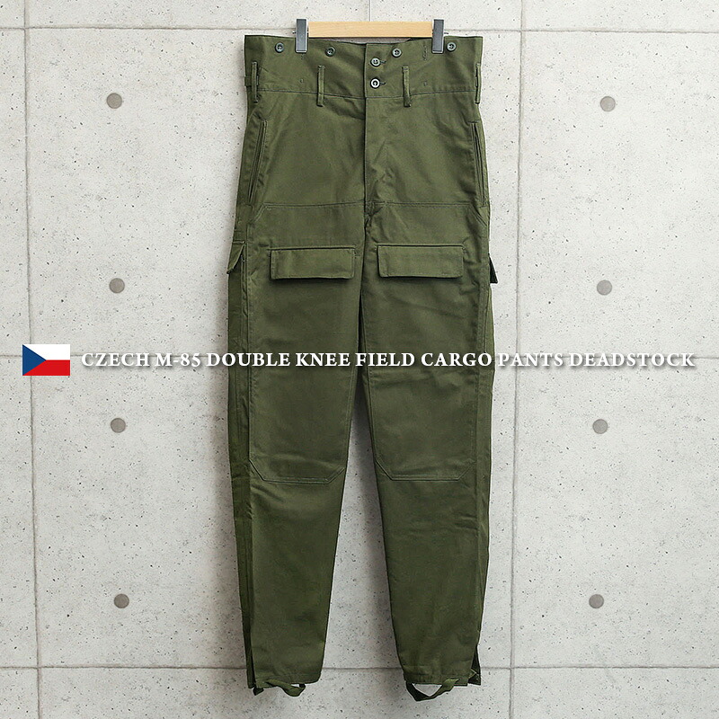 ミリタリーパンツ メンズ / 実物 新品 デッドストック チェコ軍 M-85 ダブルニーフロント フィールド カーゴパンツ【クーポン対象外】【I】 ｜ ボトムス ワークパンツ 軍放出品 軍パン 大きいサイズ ゆったり ユーロミリタリー
