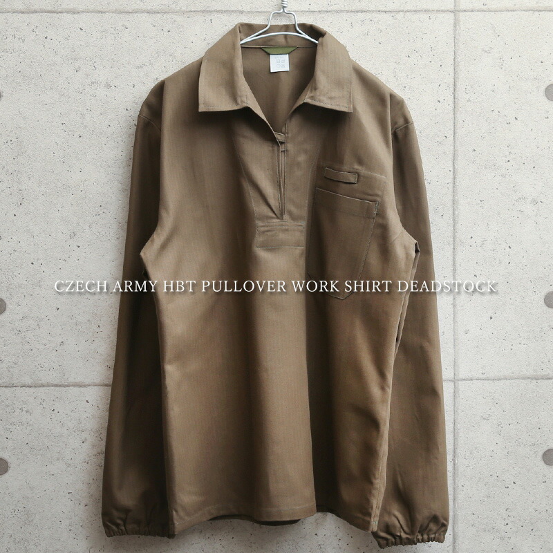 楽天市場】実物 新品 デッドストック ドイツ軍 BW コットン