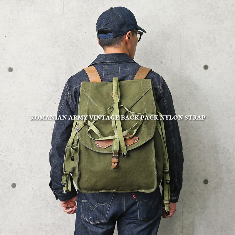 驚きの安さ バックパック リュック バックパック マウンテン Vintage ルーマニア軍 デッドストック 新品 実物 バッグ ミリタリー ナイロンストラップ クーポン対象外 送料無料 冬 オリーブ カーキ ユーロミリタリー 軍放出品 カバン デイパック リュックサック