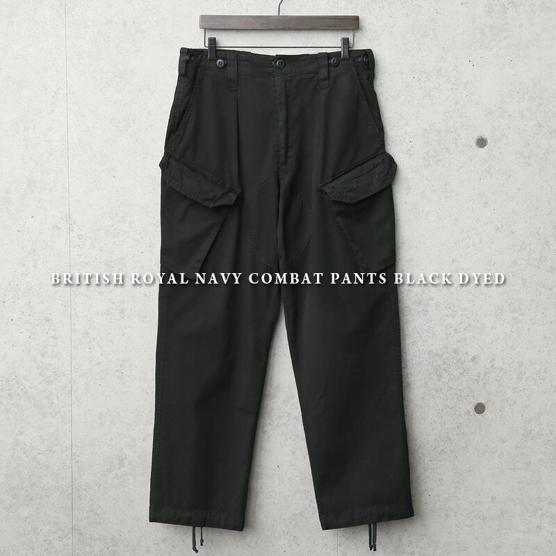 USED イギリス軍  Navy カーゴパンツ 前期型 W88 イギリス軍 ROYAL NAVY カーゴパンツ ネイビー 前期型 USED