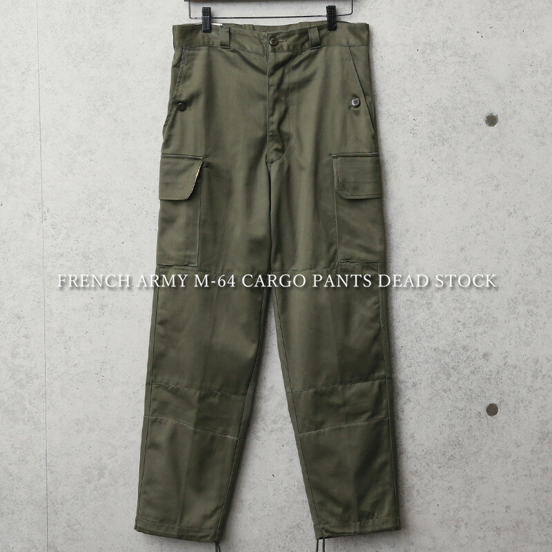 楽天市場】実物 新品 デッドストック オーストラリア軍 ARMY