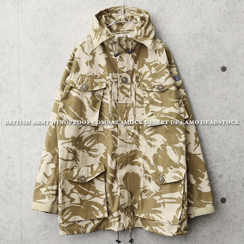 楽天市場】実物 新品 米軍 PASGT ボディアーマーベストカバー 6