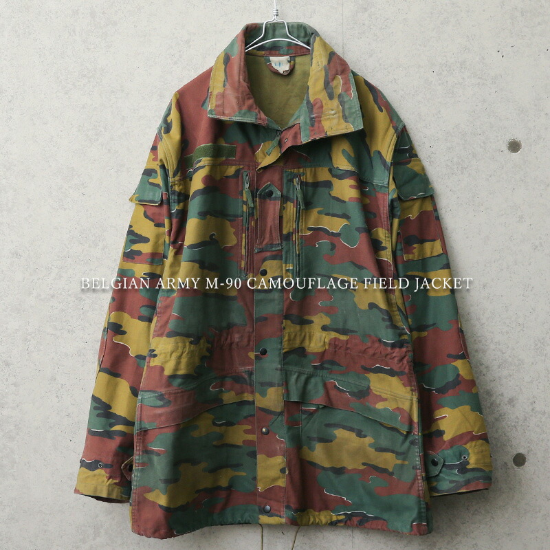 楽天市場】実物 USED 東ドイツ軍 レインドロップカモ フィールド