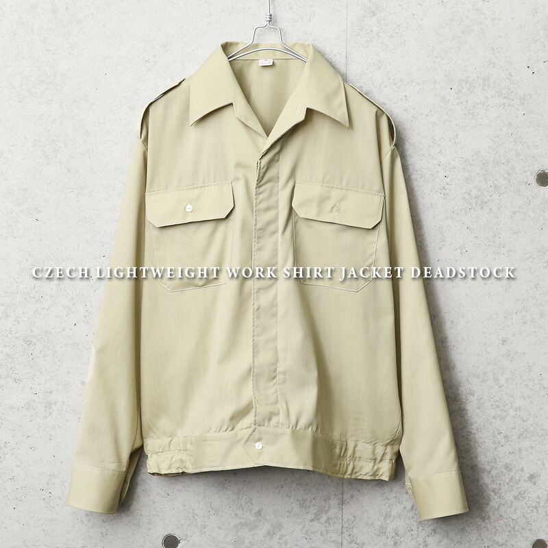楽天市場】実物 新品 デッドストック スイス Civil Defence