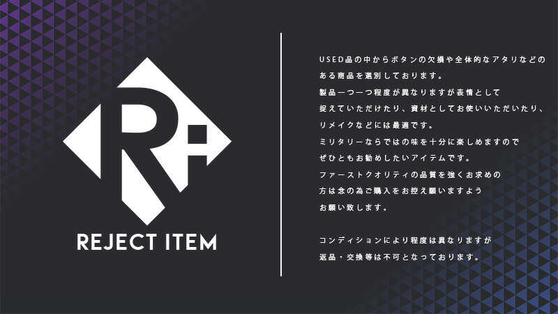 58 以上節約 リジェクト 訳あり品 実物 Used ハンガリー軍 フランネル プルオーバー モックネックシャツ ラウンドタイプ 夏 新作 Waiper Ojs Stikes Muhammadiyahku Ac Id